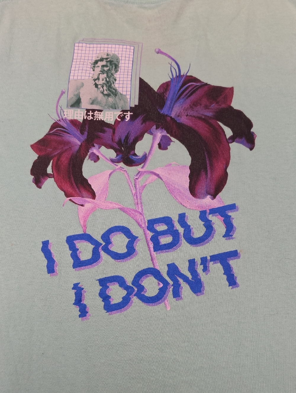 Graphic Floral Tee "I Do But I Don't" - Lilac/Purple Print Empyre Tee M•unisex